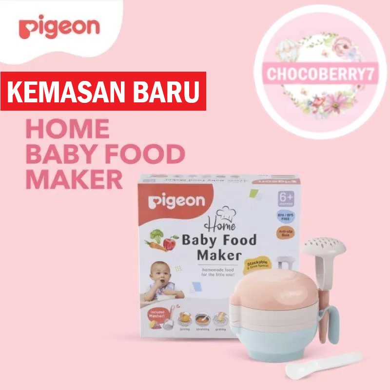 Pigeon Home Baby Food Maker Alat MPASI Bayi Kemasan BARU