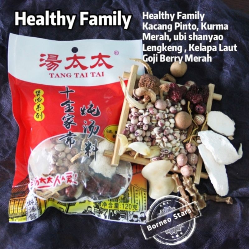 

Healthy Family 120g/Herbal Organic Sup/Mamy Sup