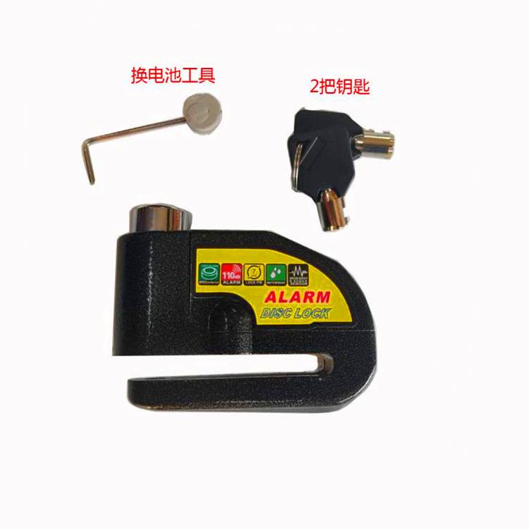 Gembok Alarm Gembok Maling Gembok Sepeda Gembok Pintu Gembok Pagar Gembok Anti Maling