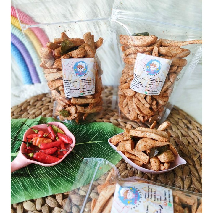 

BASRENG STIK BASRENG PEDAS DAUN JERUK KRIPIK BASRENG 70GR 180GR