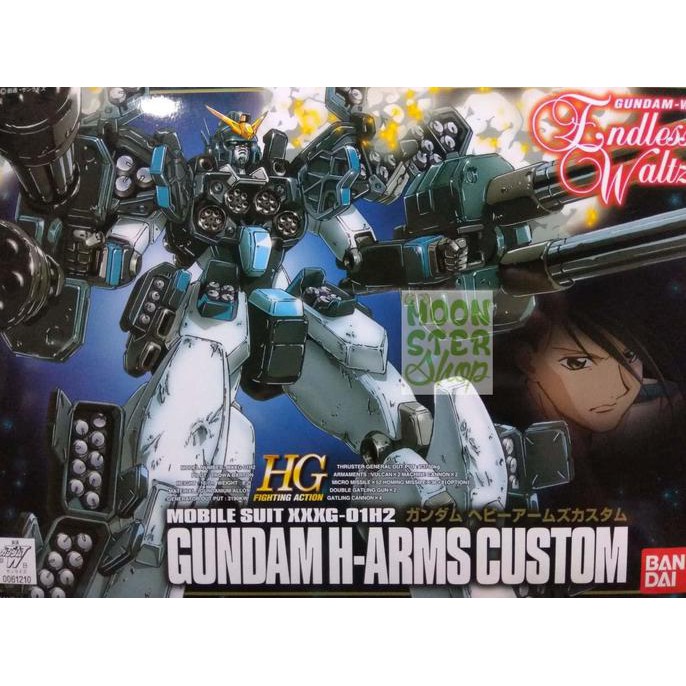 BARANG BERKUALITAS  HG 1/144 Gundam Heavyarms Custom - Gundam Wing: Endless Waltz