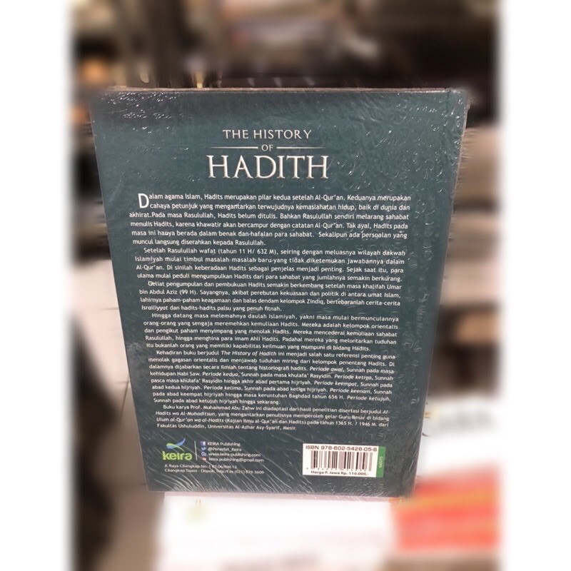 The history of hadith