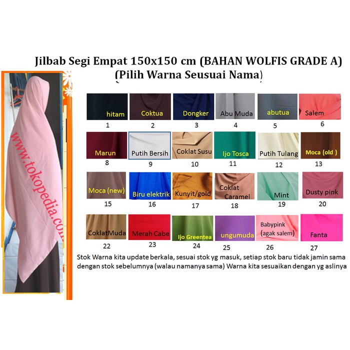 khimar wolfis jumbo/ jilbab segiempat wolfis 150x150/ khimar 150x150