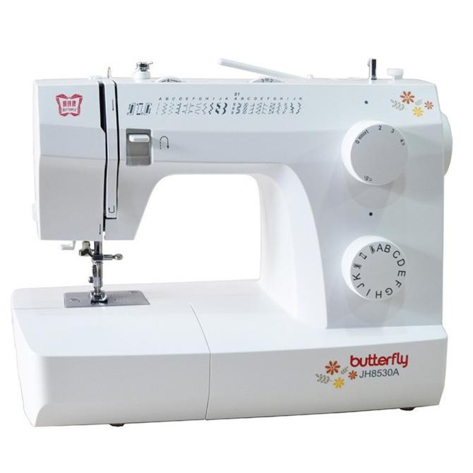 Mesin Jahit Butterfly JH8530A / JH 8530A - Mesin Jahit Portable