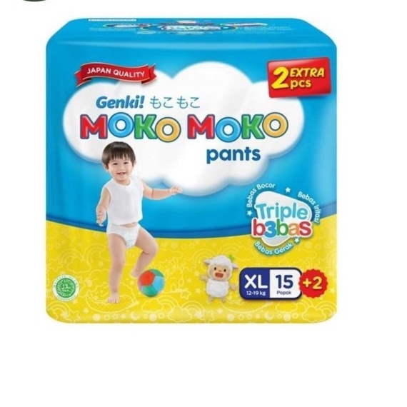 GENKI MOKO-MOKO PANTS