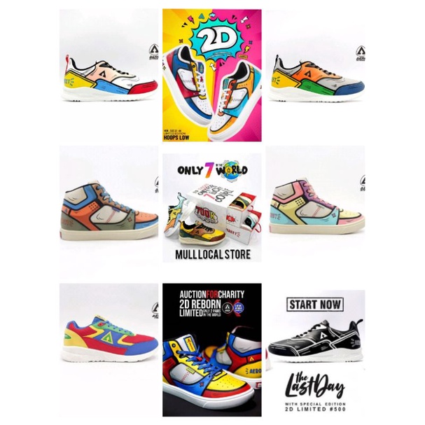 AEROSTREET 2D AND SPESIAL 800K FOLLOWERS LIMITED EDITION ORIGINAL 100%