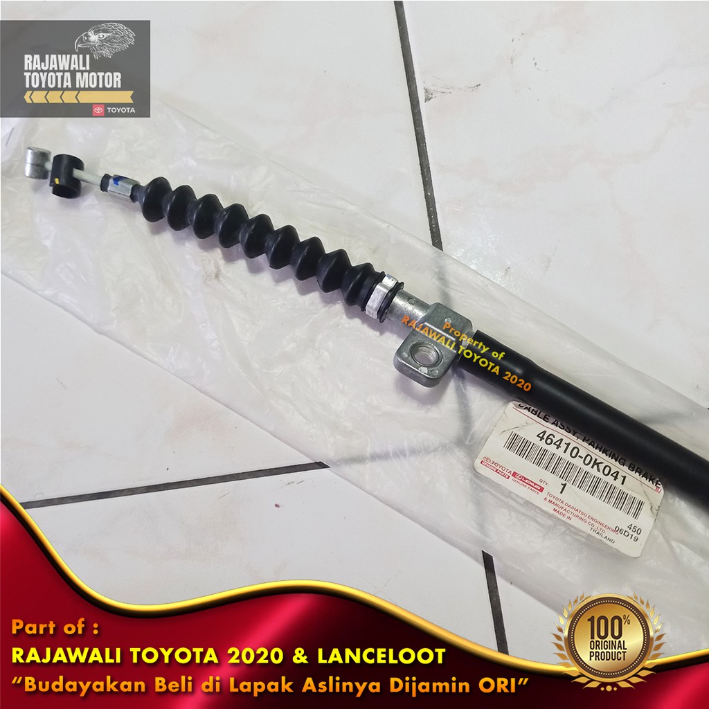 Jual Kabel Rem Tangan Hilux 2011-2015 Hand Brake Original Genuine Toyota (46410-0K041) Indonesia|Shopee Indonesia