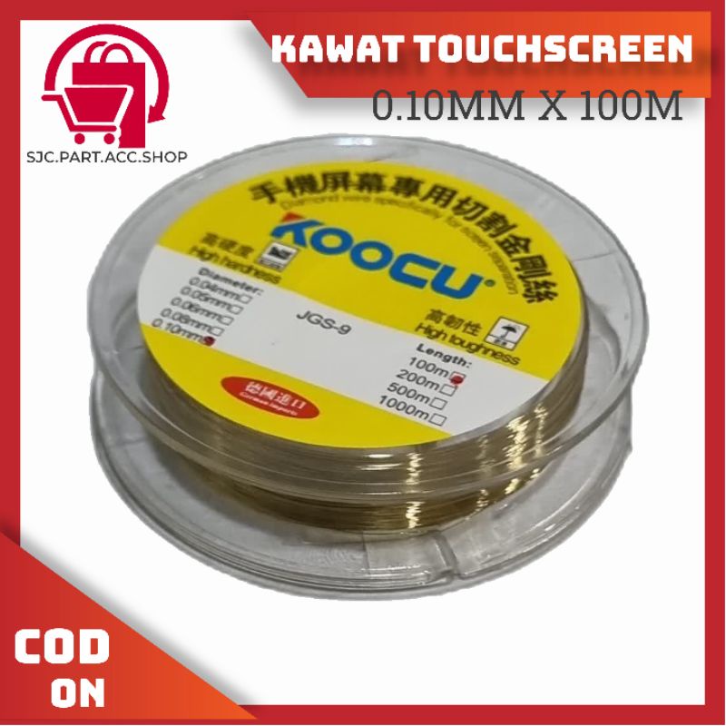 KAWAT PEMISAH LCD TOUCH SCREEN KOCCU 0.10MM X 100M