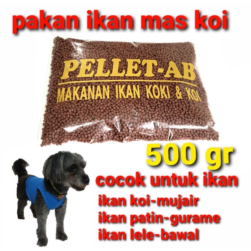 pelet ab pelet ikan mas koi mujair lele patin bawal pelet ab 500 gr