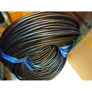  Kabel  NYY 2x4 Supreme  Kabel  NYY 2x4mm Supreme  100 meter 