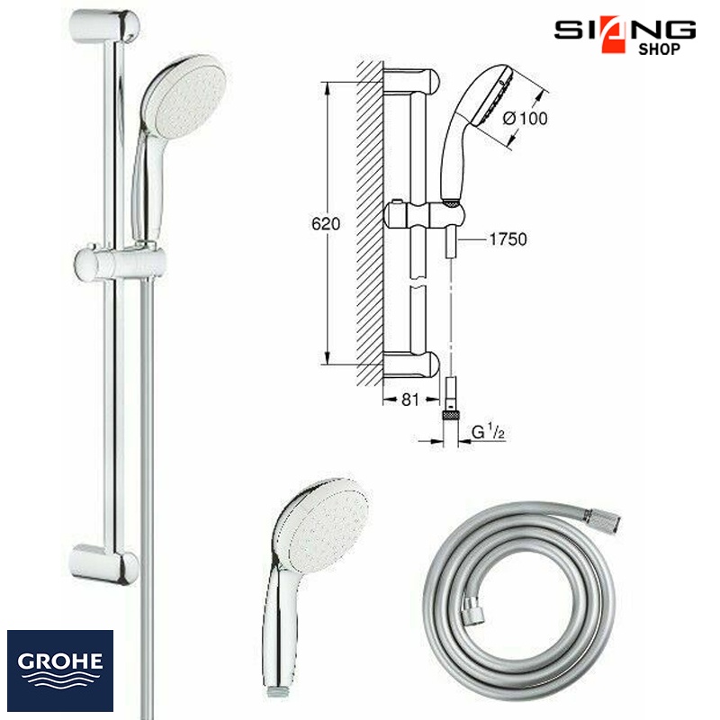Grohe Tempesta 100 Shower Rail Set 4 Sprays (27795001)