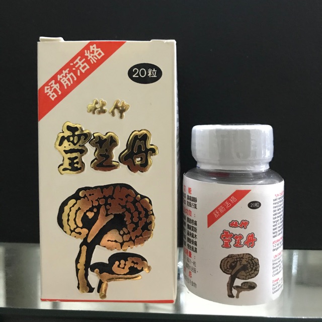 

Lin chee tan lin chee dan jamur