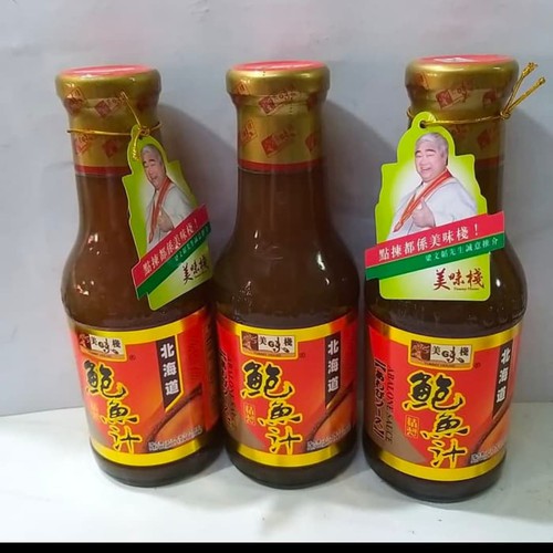

Saos Abalone ( 380 gr )
