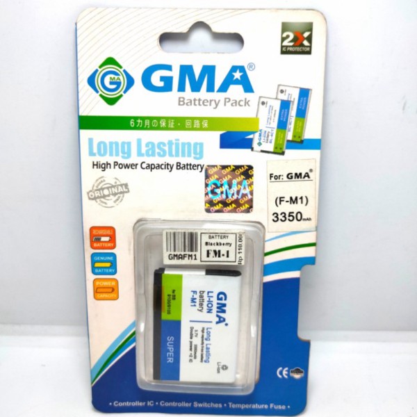 Baterai GMA FM 1 Blackberry FM 1Battery Batre Double Power GMA