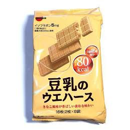 

Bourbon Soy Milk Wafer - Wafer Jepang Rasa Kacang Kedelai [107 gr]