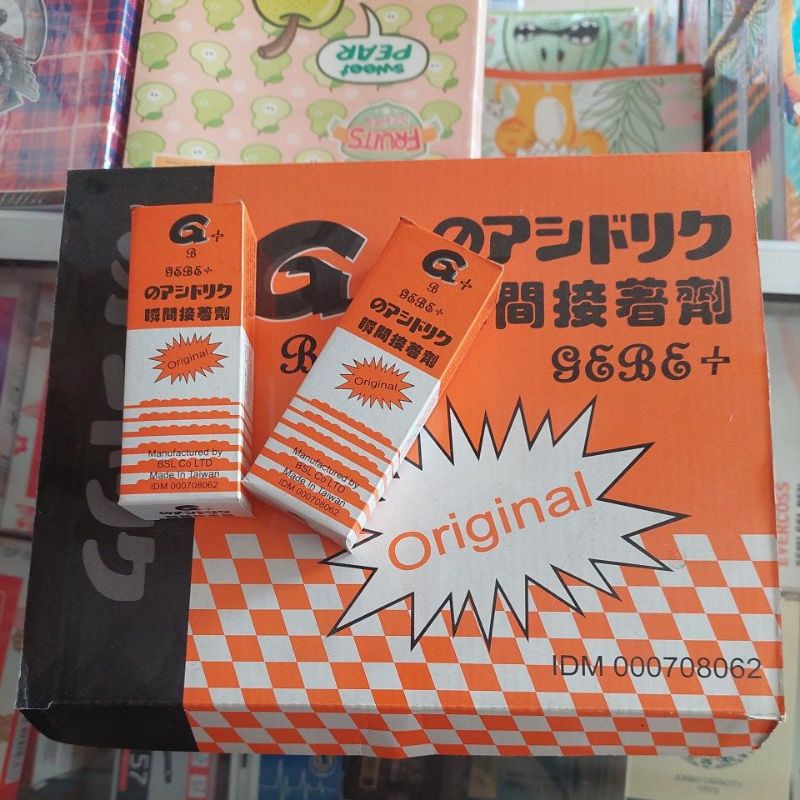 

LEM KOREA ORIGINAL - LEM SUPER - LEM CAIR - LEM TUBE