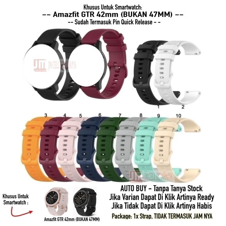 Tali Jam Tangan 20mm Watch Strap Amazfit GTR 42mm (BUKAN 47MM) - OYE Rubber