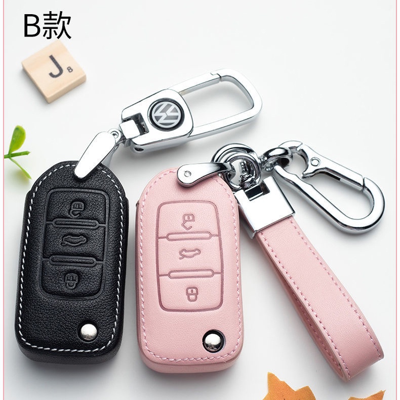 NEW high quality Leather Car Key Case Protection Cover For Volkswagen