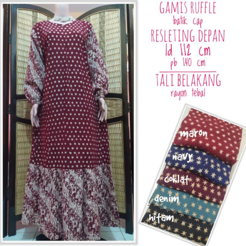 GAMIS BATIK PEKALONGAN |GAMIS BATIK MODERN| GAMIS BATIK KOMBINASI