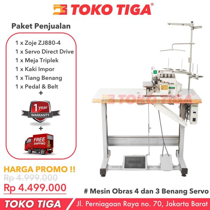 Mesin Obras 4 Benang ZOJE ZJ880-4 / ZJ-880-4 Servo Direct Drive Motor