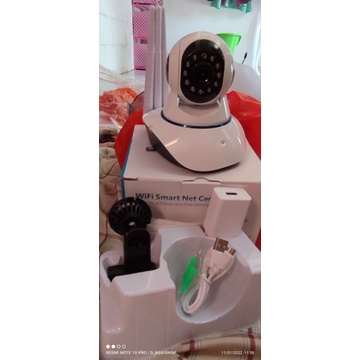 CCTV V380