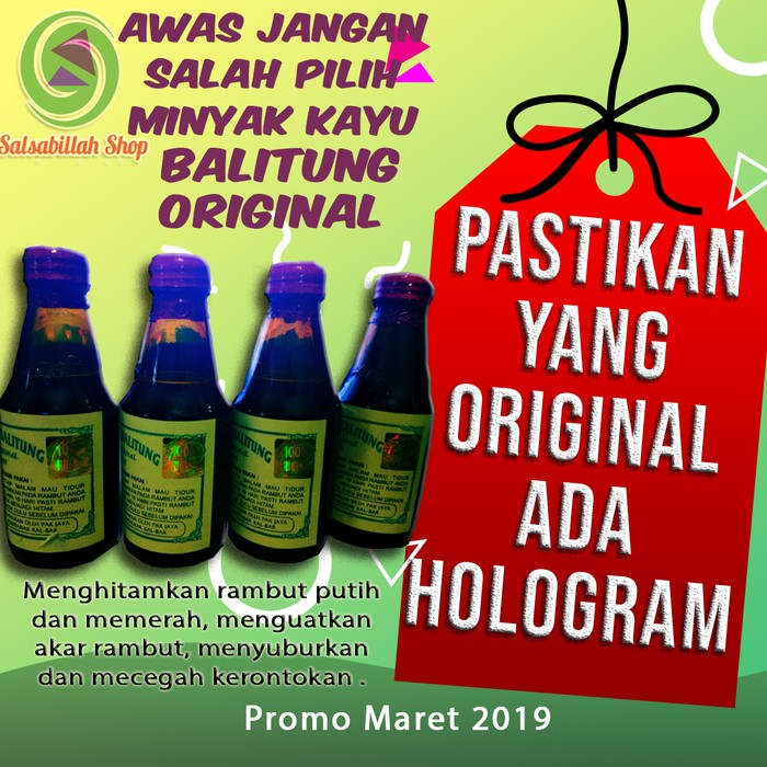 ALAMI Minyak Kayu Balitung Pencegah Kerontokan / Balitung 100% asli