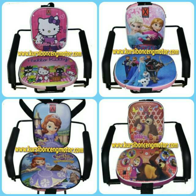 Kursi bonceng/boncengan motor/jok bonceng/kursi bonceng anak