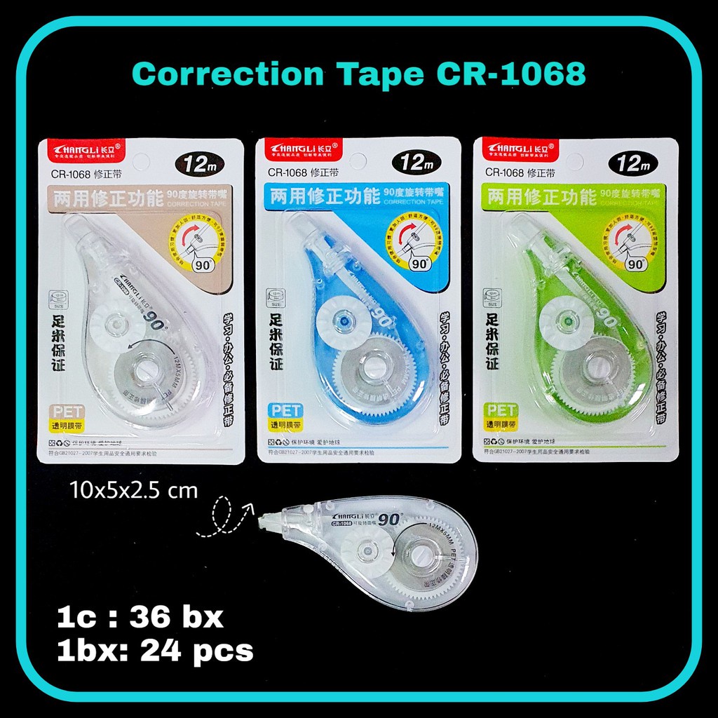 

MJ Correction Tape CR-1068 / Tipex Roll / Tipex Kertas
