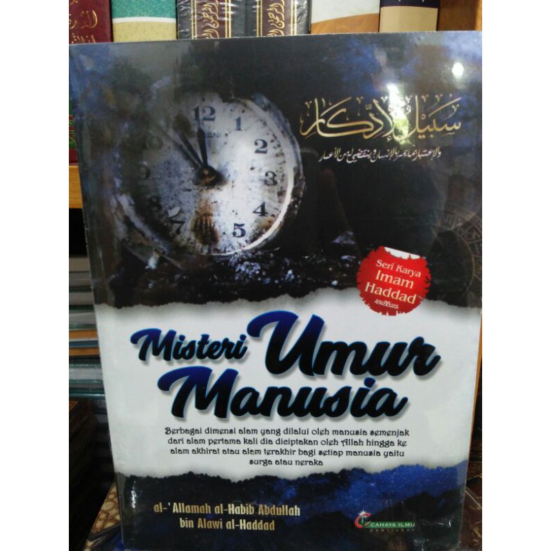 Misteri umur manusia