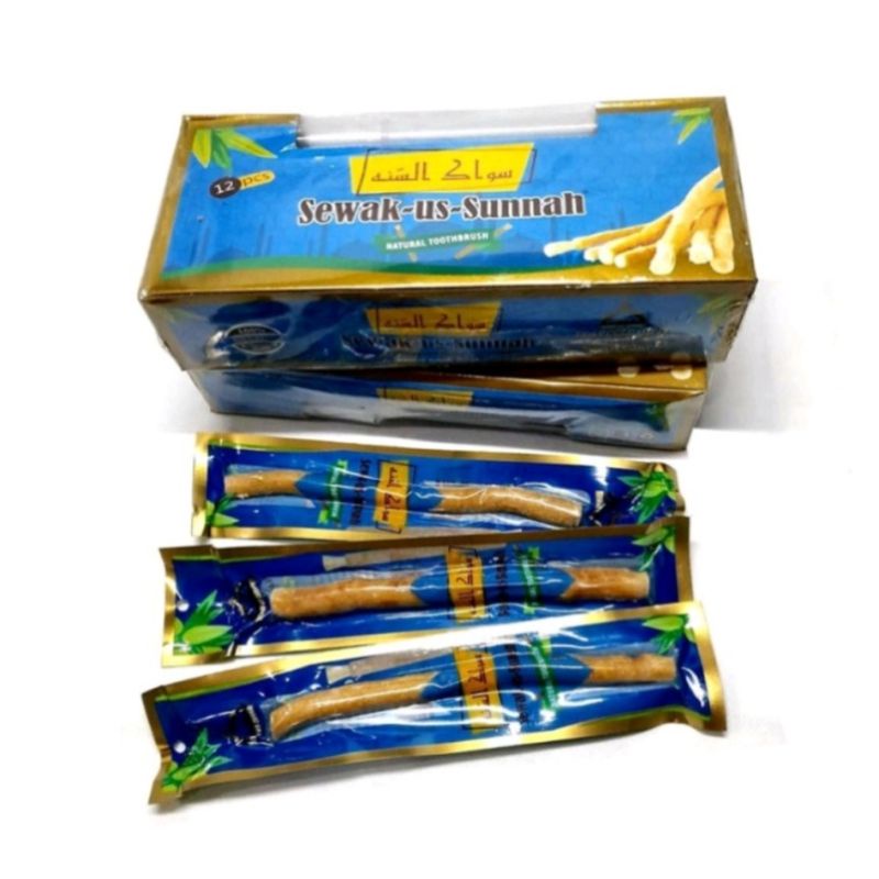 Siwak Basah Us-Sunnah Kecil Ukuran 6&quot;