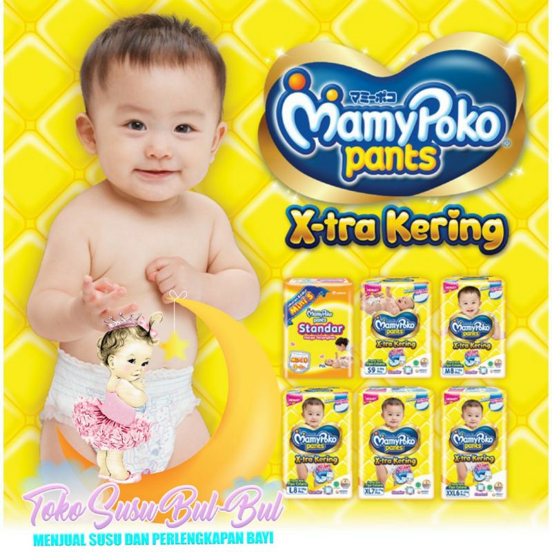MamyPoko Pants X-tra Kering  Pampers - Popok Bayi - size S40, M34, L30, XL26, XXL24.