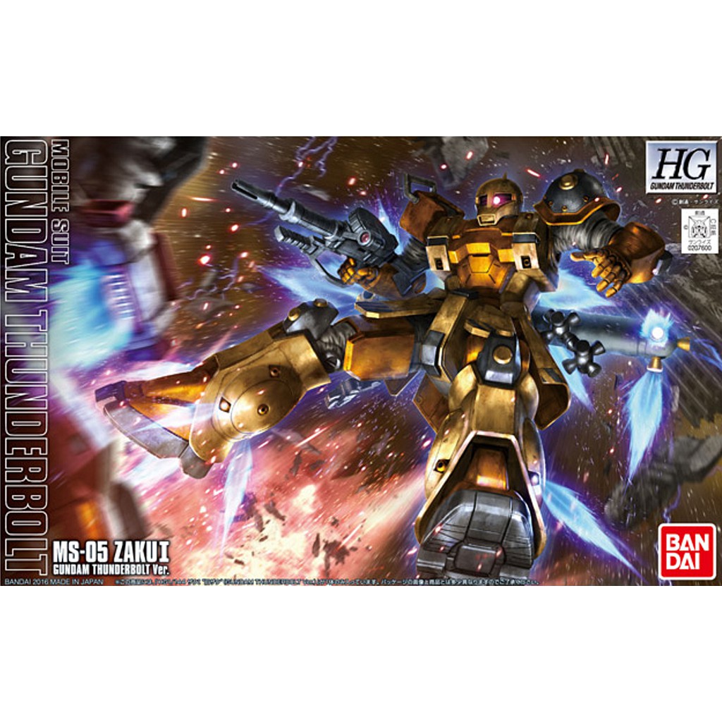 BANDAI 1/144 HGTB HG Zaku I - Gundam Thunderbolt Anime Ver.