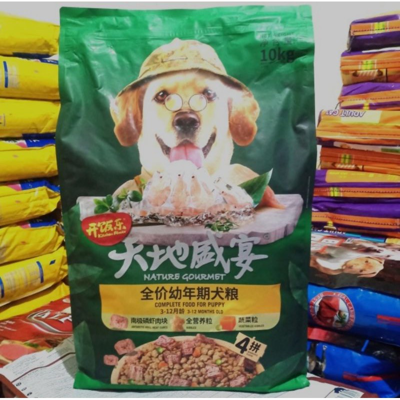 GOJEK KF Puppy Dog Grain Free 10kg / Kitchen Flavour Puppy 10k