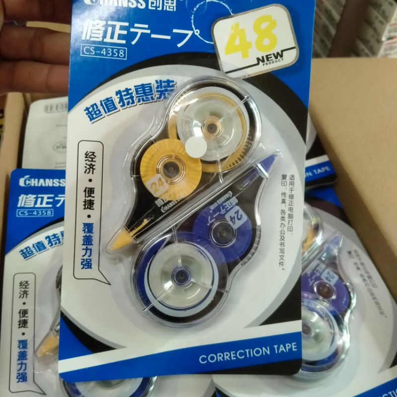 

Correction Tape Murah 48M Tipek Rol Kertas 2in 1 Isi 2 Pcs (24mx2)