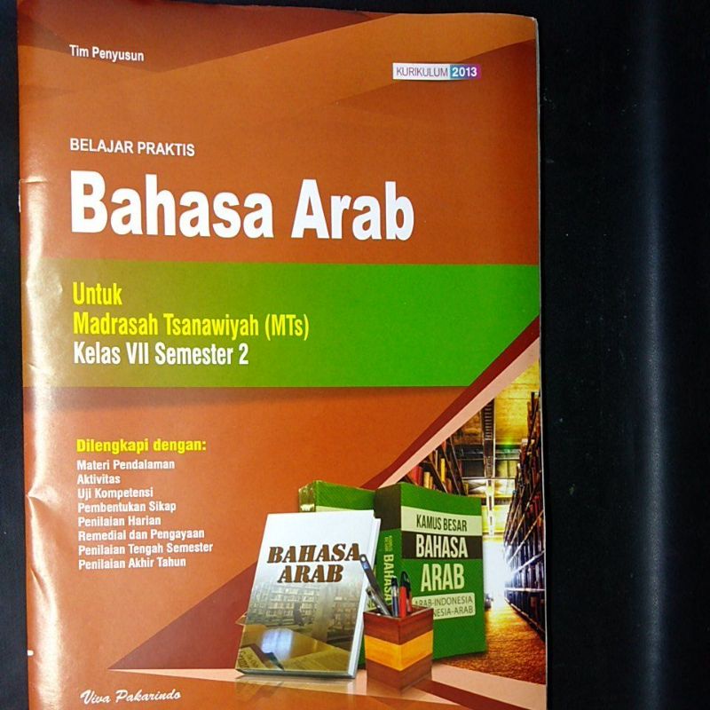 LKS BAHASA ARAB KELAS 7 SEMESTER 2 Eks