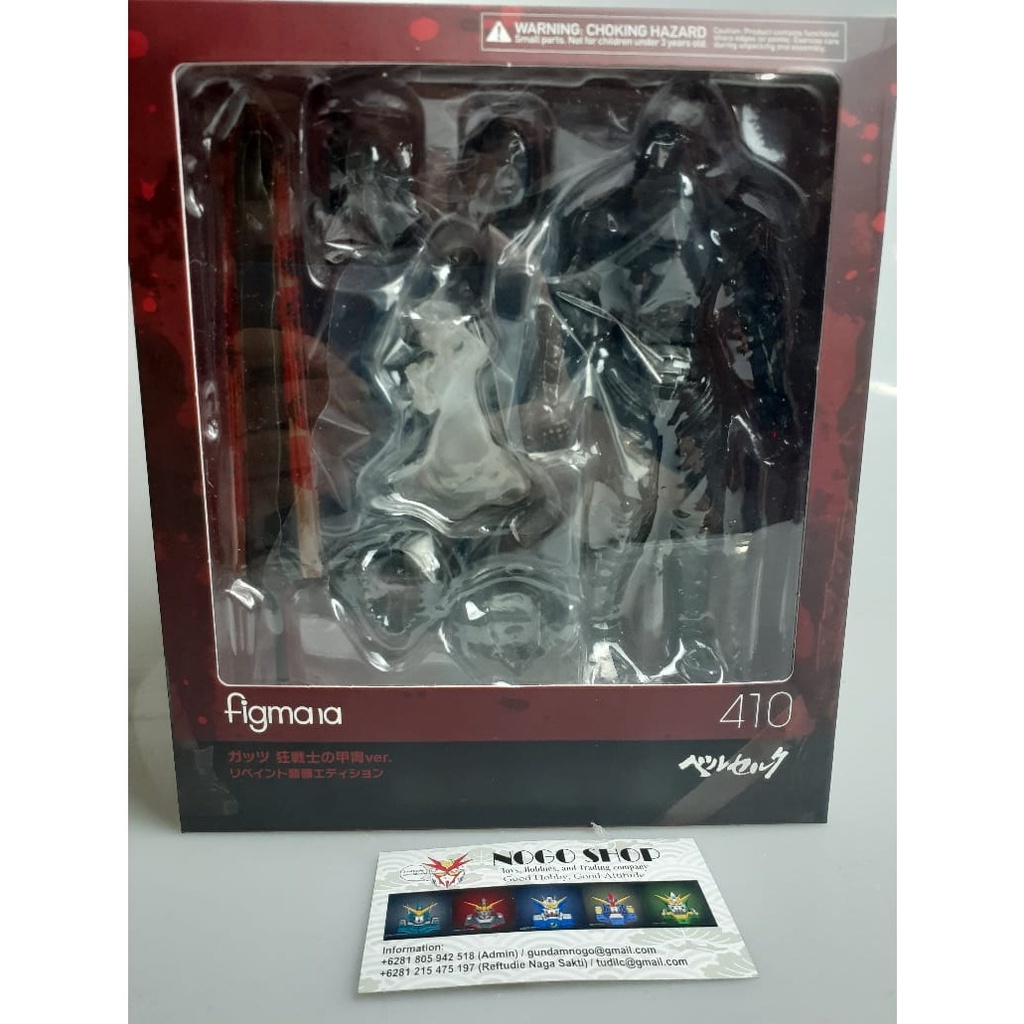 Figma 410 Berserk Black Swordman Action Figure