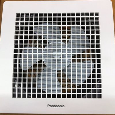Exhaust Fan Ceiling Panasonic FV 25TGU (10 Inch)