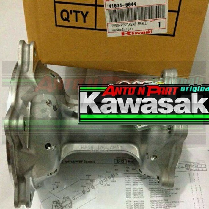 Tromol belakang klx 250 klx250 original