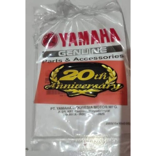 emblem 20th Anniversary