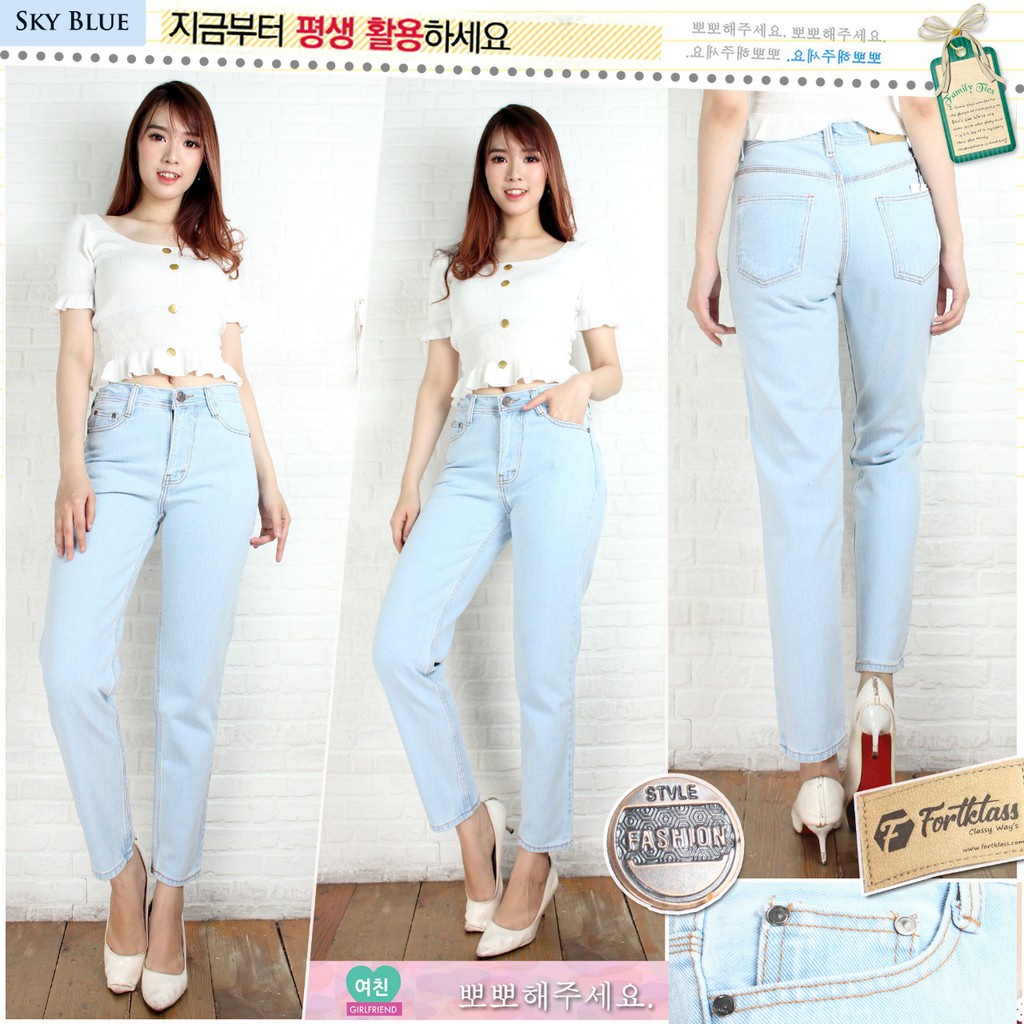 FORTGLASS BF CELANA JEANS AGNES 3 BOYFRIEND PILIHAN WARNA 27-30 TERLARIS JEANS NONSTRETCH MURAH