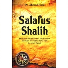 Gameela Bookstore SALAFUS SHALIH