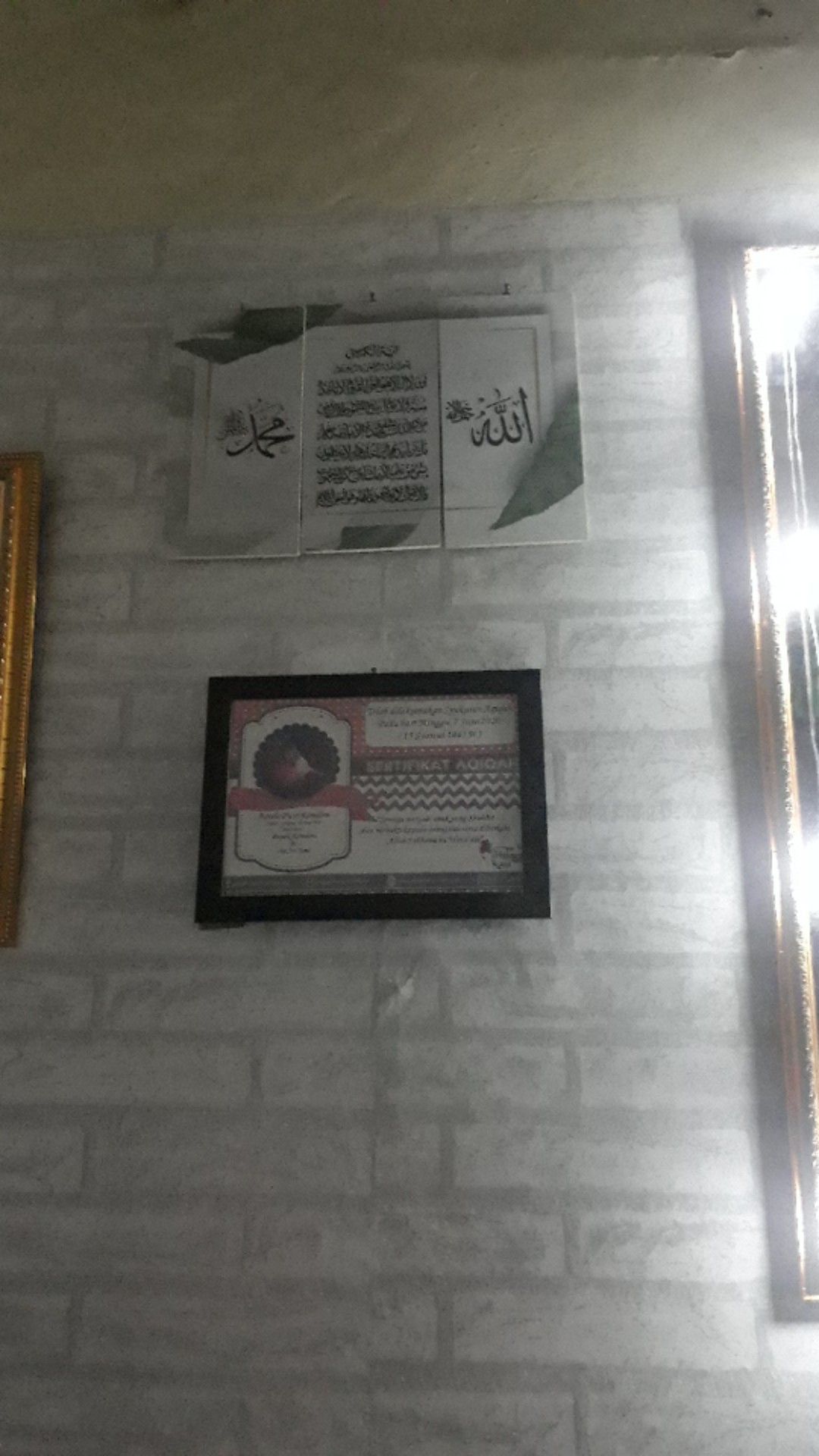 Hiasandinding/shabbychic/islam/pajangan/walldekor/kaligrafi/muslim/lafadz/ayat Kursi