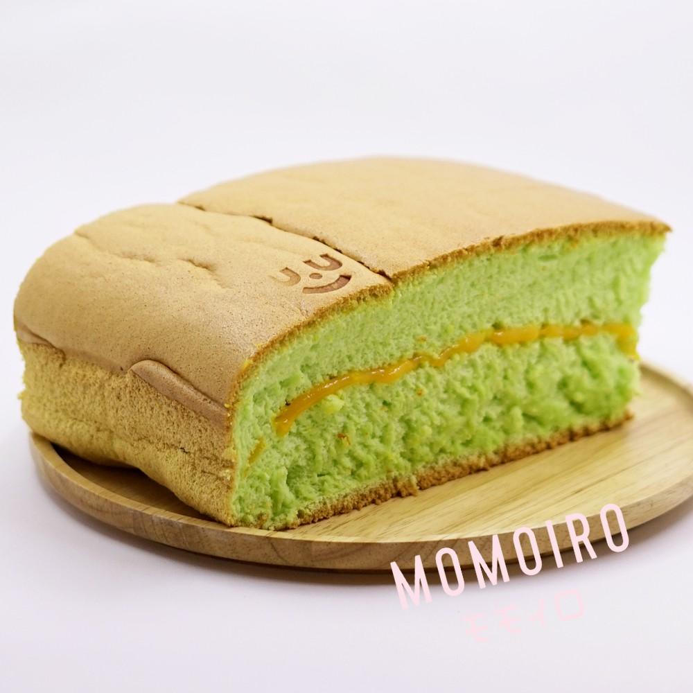 

Pandan Pillow Cake Ori dan Paling Laris