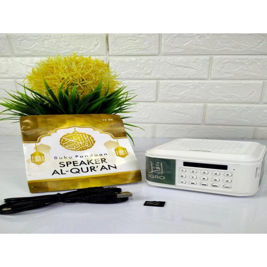 Speaker Murottal 30 Juz plus ceramah dan doa doa - speaker murottal 30 juz