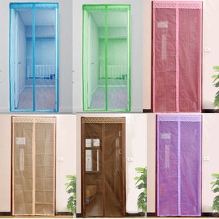 Tirai Anti Nyamuk Pintu Magnet Kamar Rumah Polos Tidur Tirai Anti Nyamuk Pintu Magnet Kamar Rumah Polos Tidur