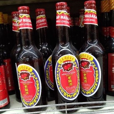 

Ang Ciu Lonceng - Penyedap Masakan 600ml