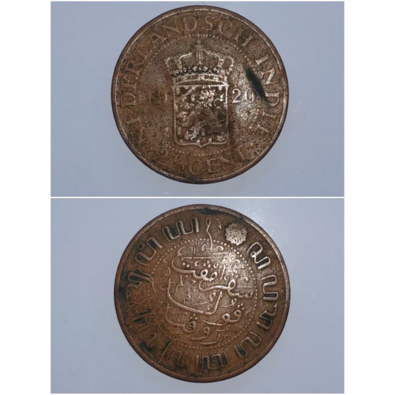 Uang Koin Kuno 2½ Cent Tahun 1920 (Blendhong)