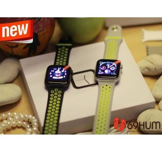 jual iwo 8