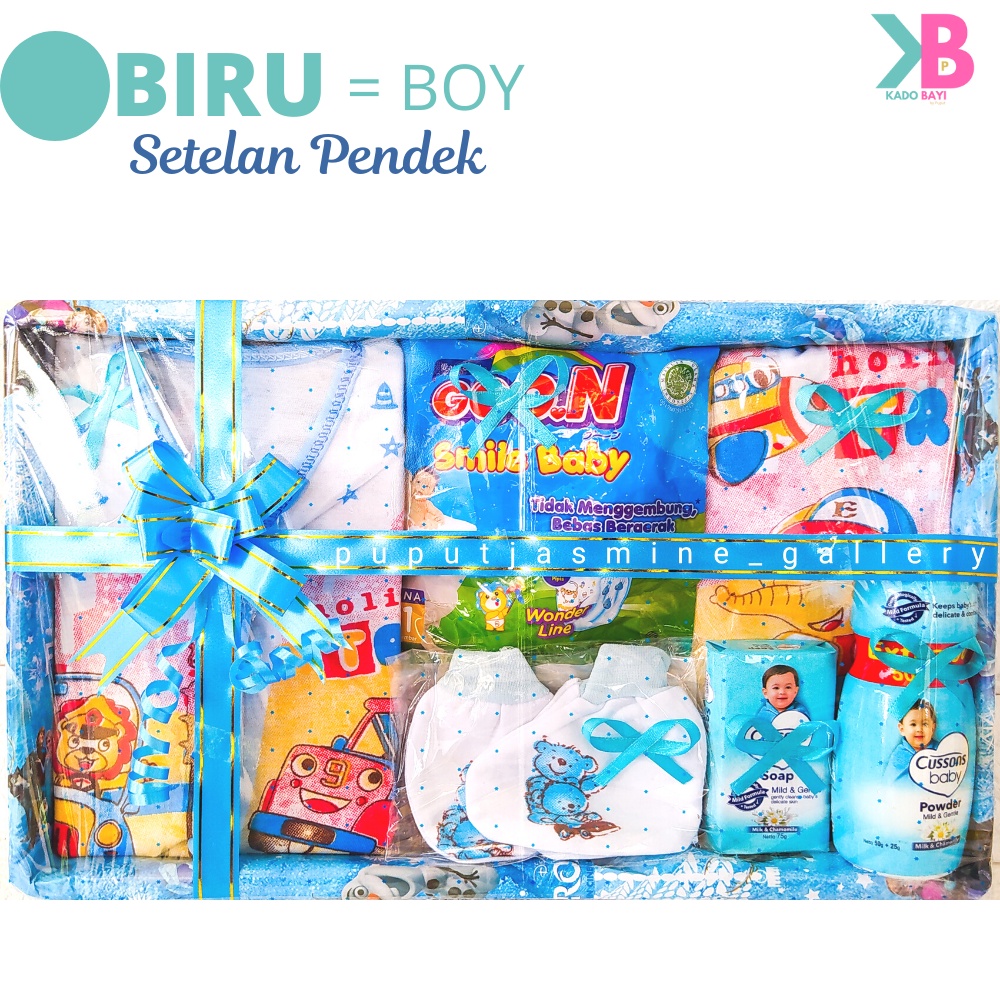 Kado Bayi Perempuan Laki Laki Baru Lahir Lahiran Murah Babygift Newborn Baby Gift Set Box Hampers Girl Boy Unisex Parsel Parcel murmer Paket D-BIRU D