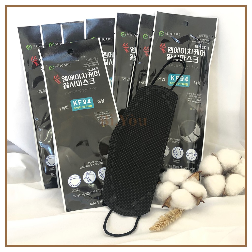 [HITAM] Masker KF94 MHCARE Adjustable Earloop Original Adult Mask Made in Korea